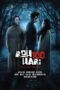 Nonton Film Roh 100 Hari (2022) Bioskop21