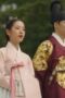 Nonton Film Joseon Attorney: A Morality Season 1 Episode 1 Bioskop21