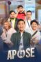 Nonton Film APOSE (2023) Bioskop21