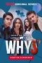 Nonton Film WHY Season 1 Episode 3 Bioskop21