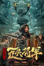 Nonton Film The Headless General Who Stole the Book of Heaven (2023) Bioskop21