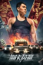 Nonton Film Fire Storm (2023) Bioskop21