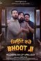 Nonton Film Jeonde Raho Bhoot Ji (2024) Bioskop21