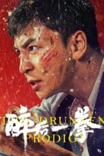 Nonton Film The Drunken Prodigy (2024) Bioskop21