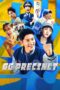 Nonton Film GG Precinct (2024) Bioskop21