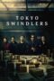 Nonton Film Tokyo Swindlers (2024) Bioskop21