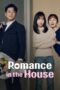 Nonton Film Romance in the House (2024) Bioskop21