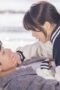 Nonton Film Serendipity’s Embrace Season 1 Episode 5 Bioskop21