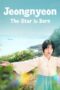 Nonton Film Jeongnyeon: The Star is Born (2024) Bioskop21