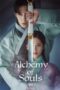 Nonton Film Alchemy of Souls Season 2 (2022) Bioskop21